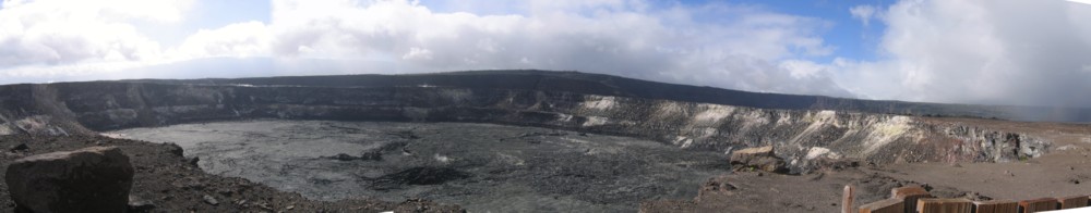 Halemaumau Crater up close