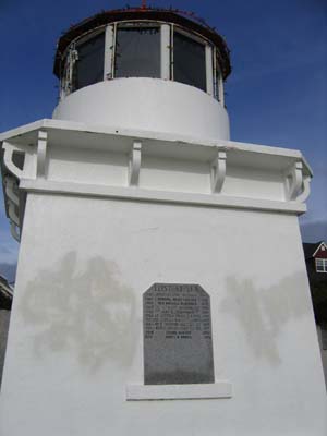 Lighthouse Memorial to those lost at sea