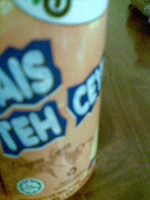 Irfan's canned ice tea