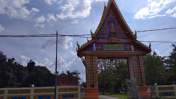 Temple gateway