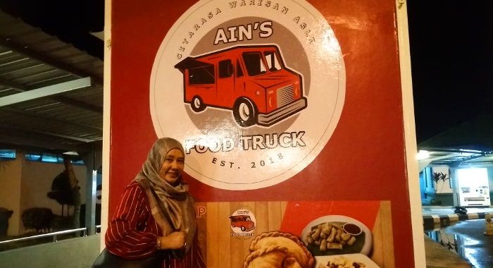 Ain's Food Trucks